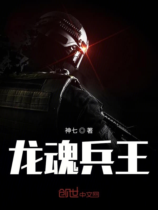 橙子喵酱